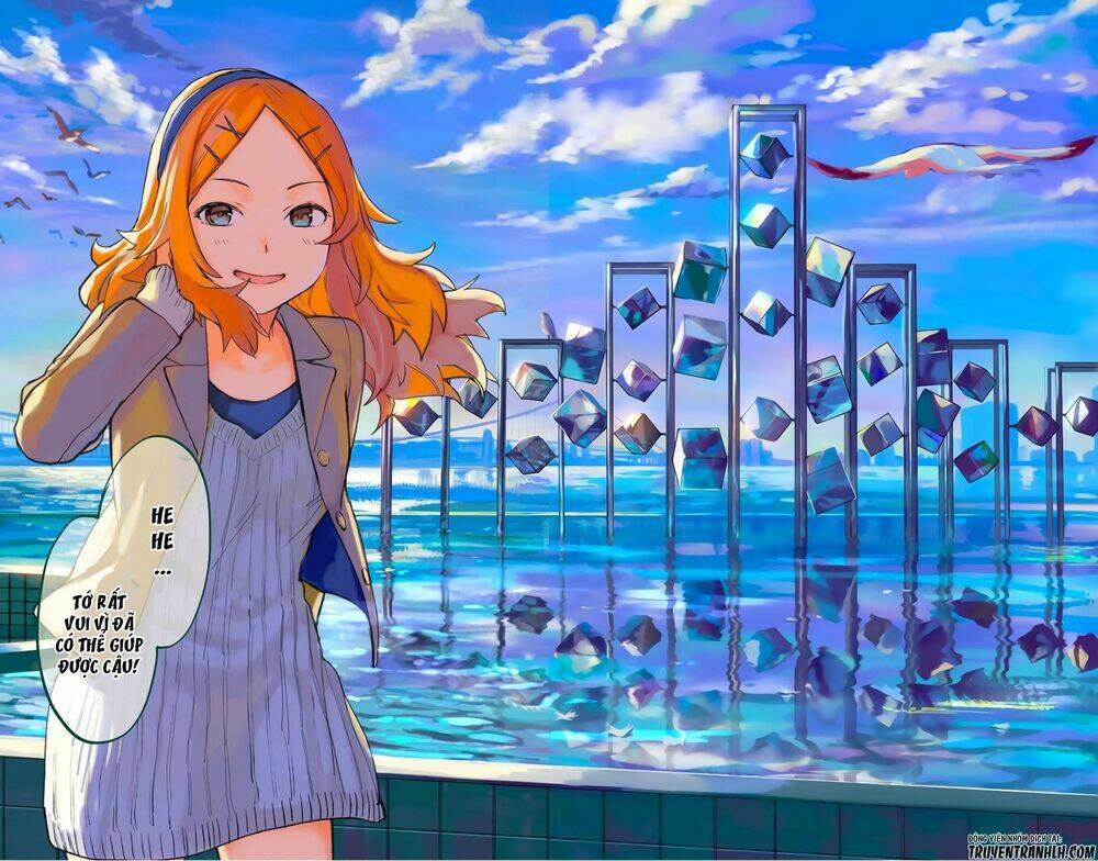 saguri-chan tankentai chapter 10 17