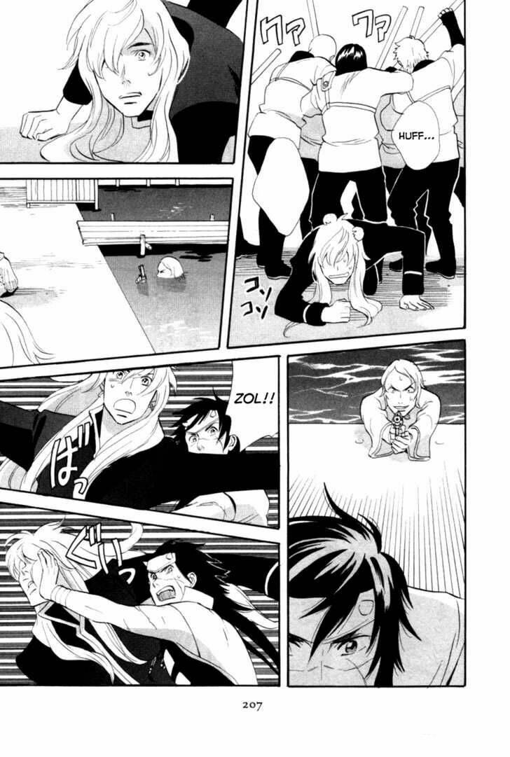 touhou shinigami: meteor methuselah gaiden chapter 7 14