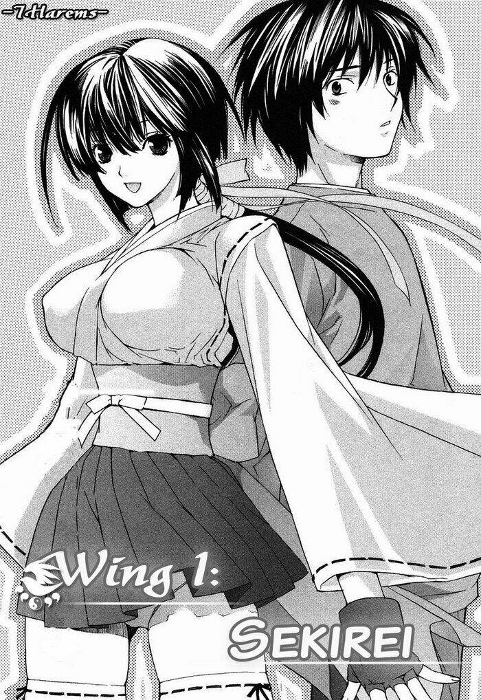 sekirei chapter 1 1
