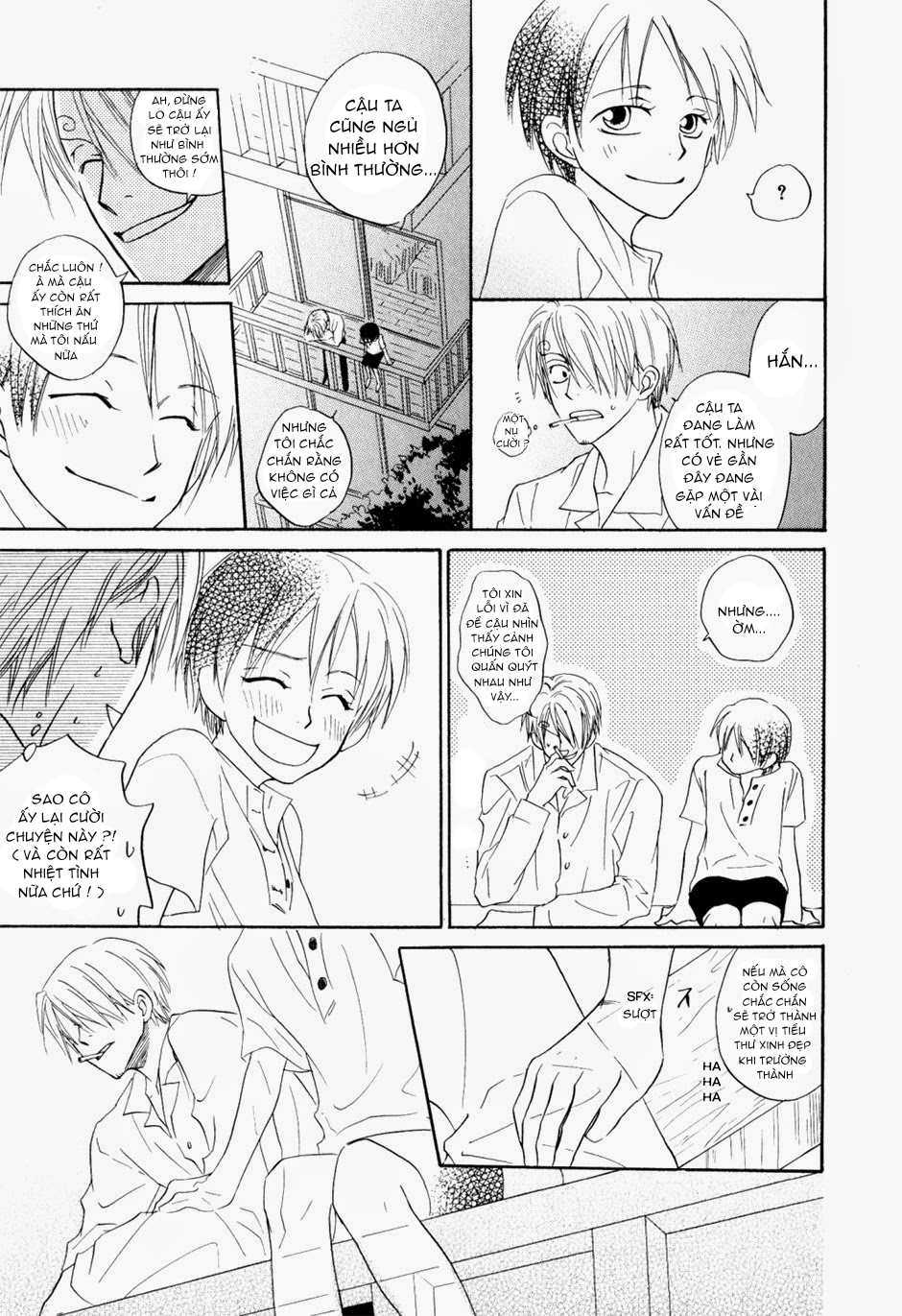 zosan doujinshi - one piece chapter 12 15