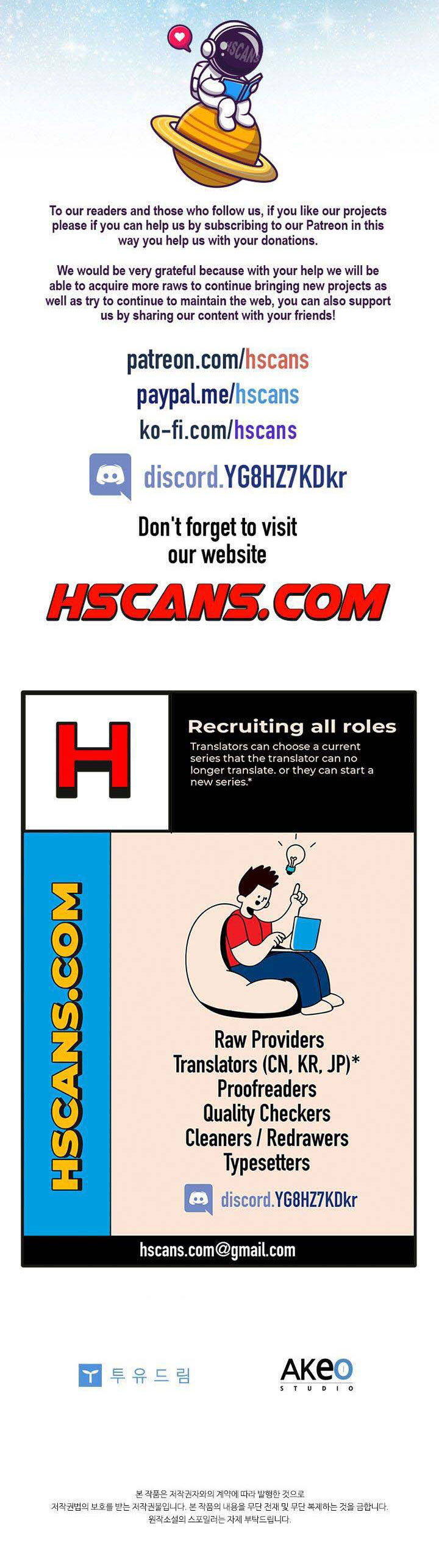 vướng vào mối quan hệ ngoài ý muốn chapter 29 18