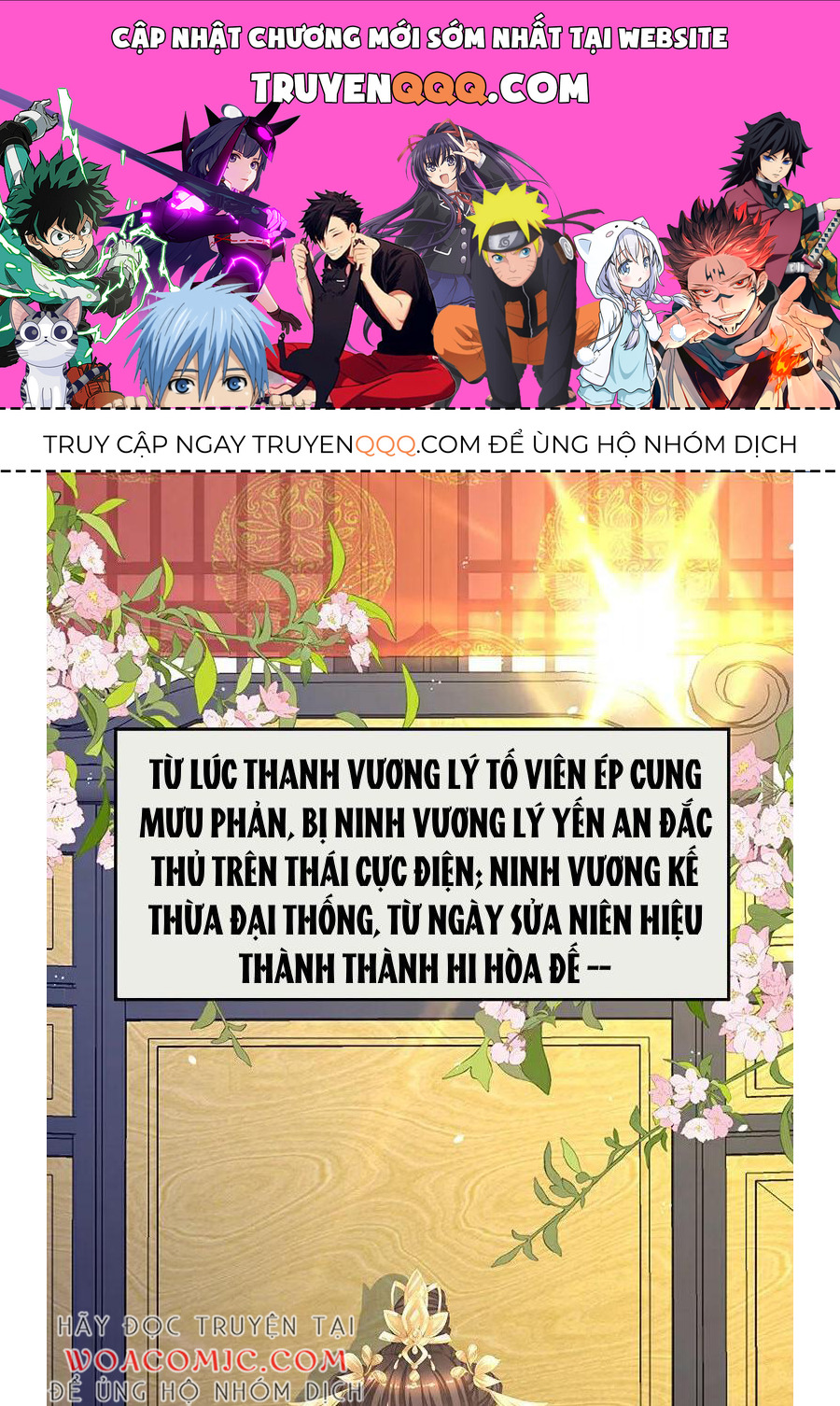 hậu cung của nữ đế - mùa 2 chapter 1 1