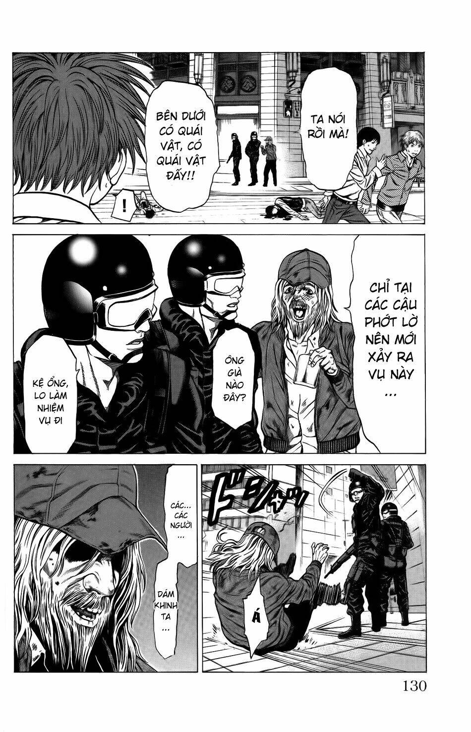 hakaijuu chapter 26 28