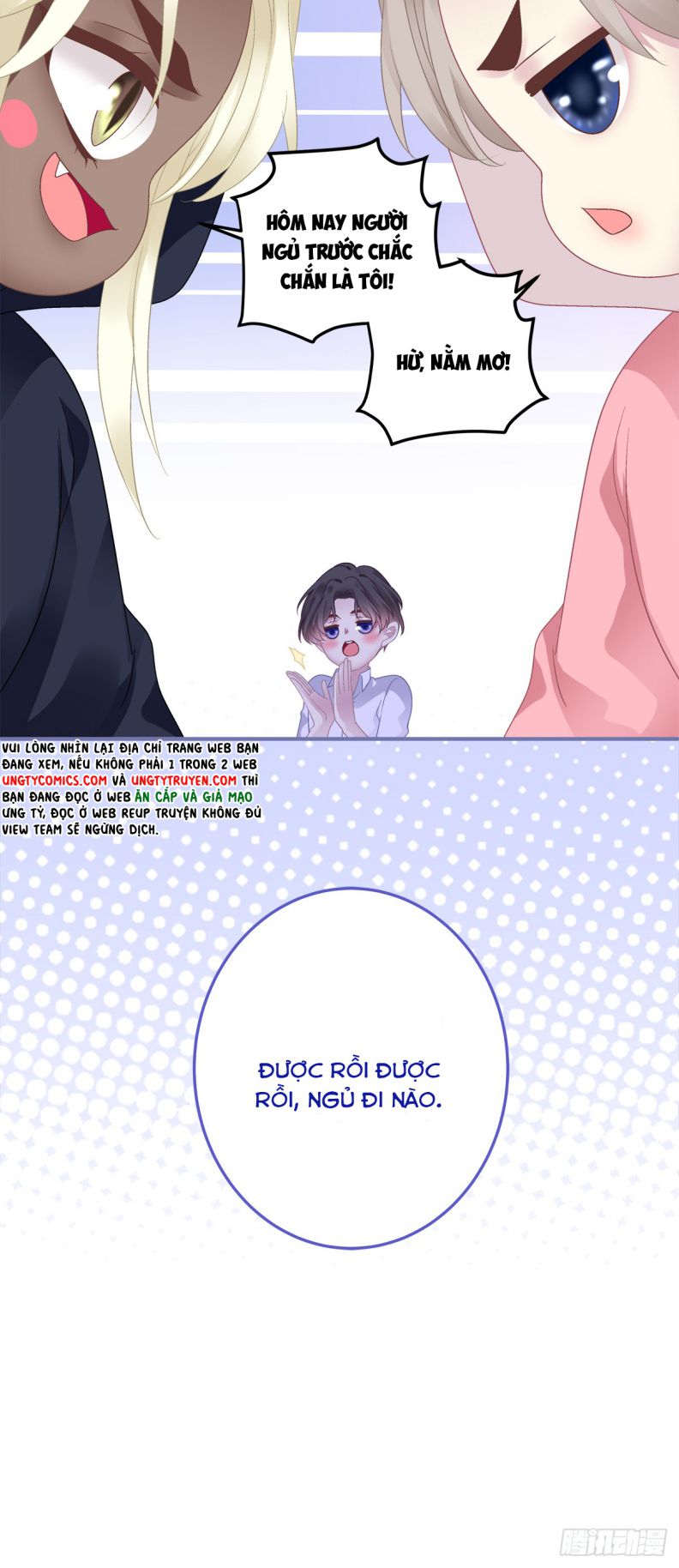 Hắc Hóa Đại Lão Thuần Dưỡng Chỉ Nam chapter 0 18