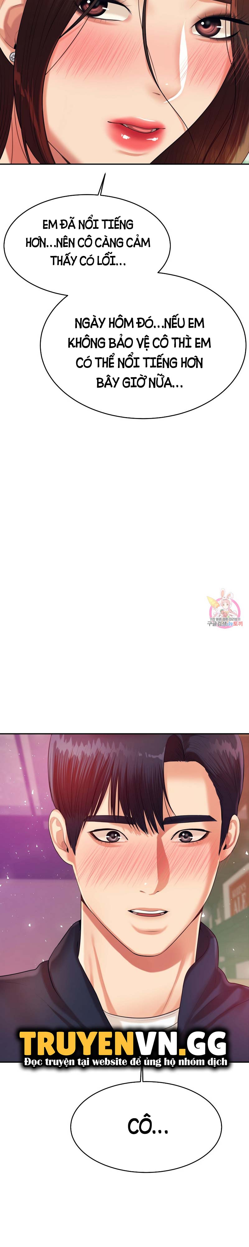 cô giáo ngoài giờ chapter 7 38