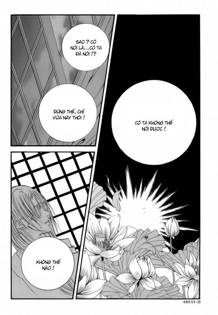 habaek-eui shinbu chapter 32 5