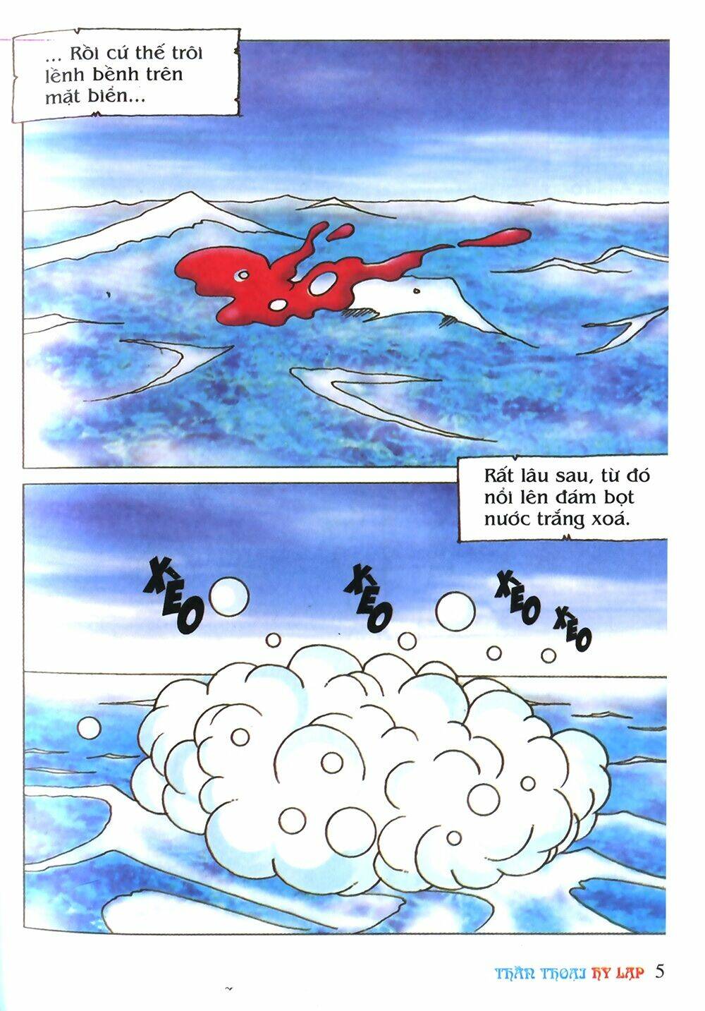 thần thoại hy lạp màu chapter 2 24