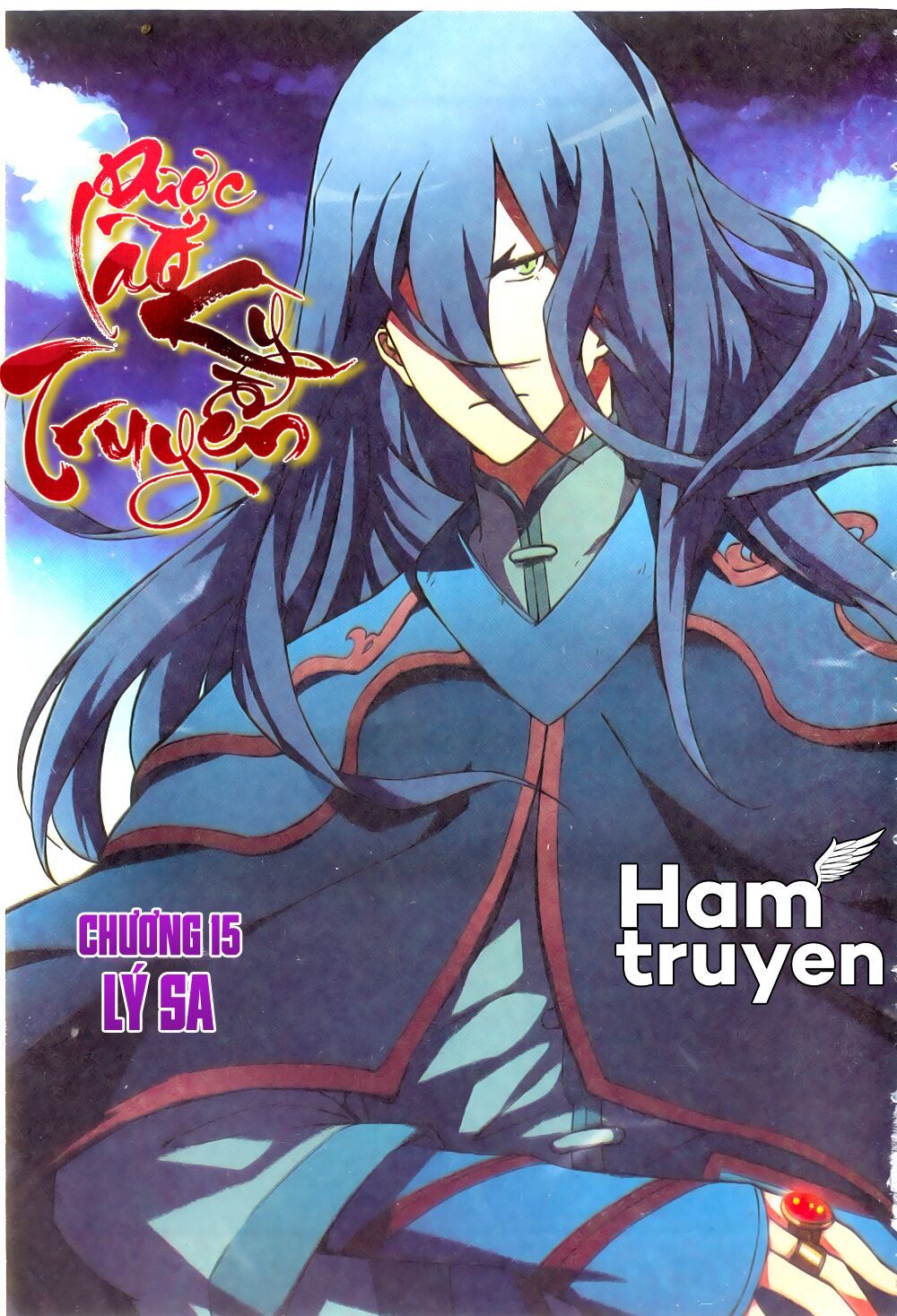 đấu phá thương khung tiền truyện truyền kỳ dược lão chapter 15 1