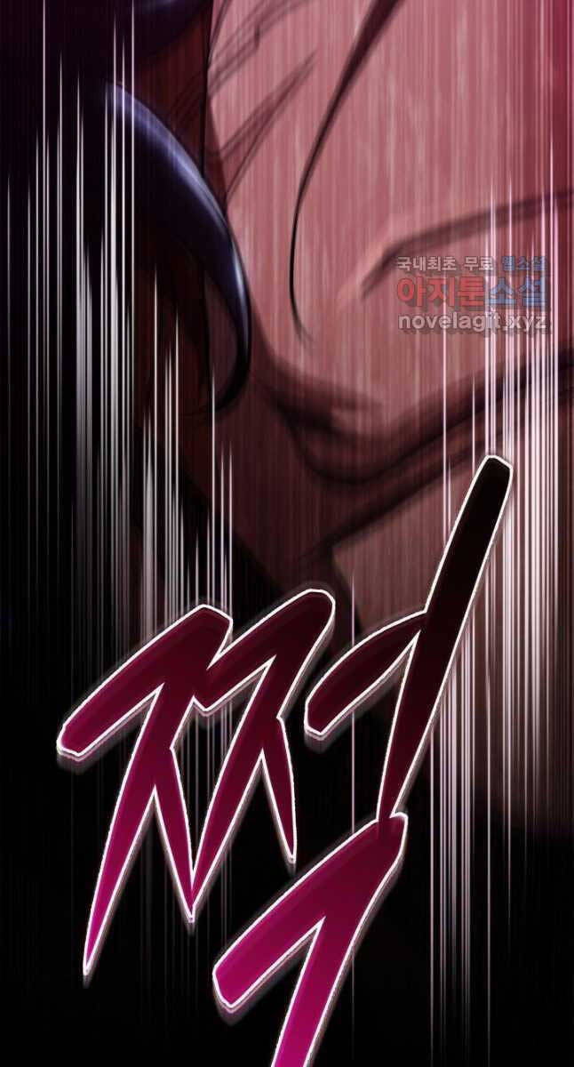 cửu thiên kiếm pháp chapter 49 53