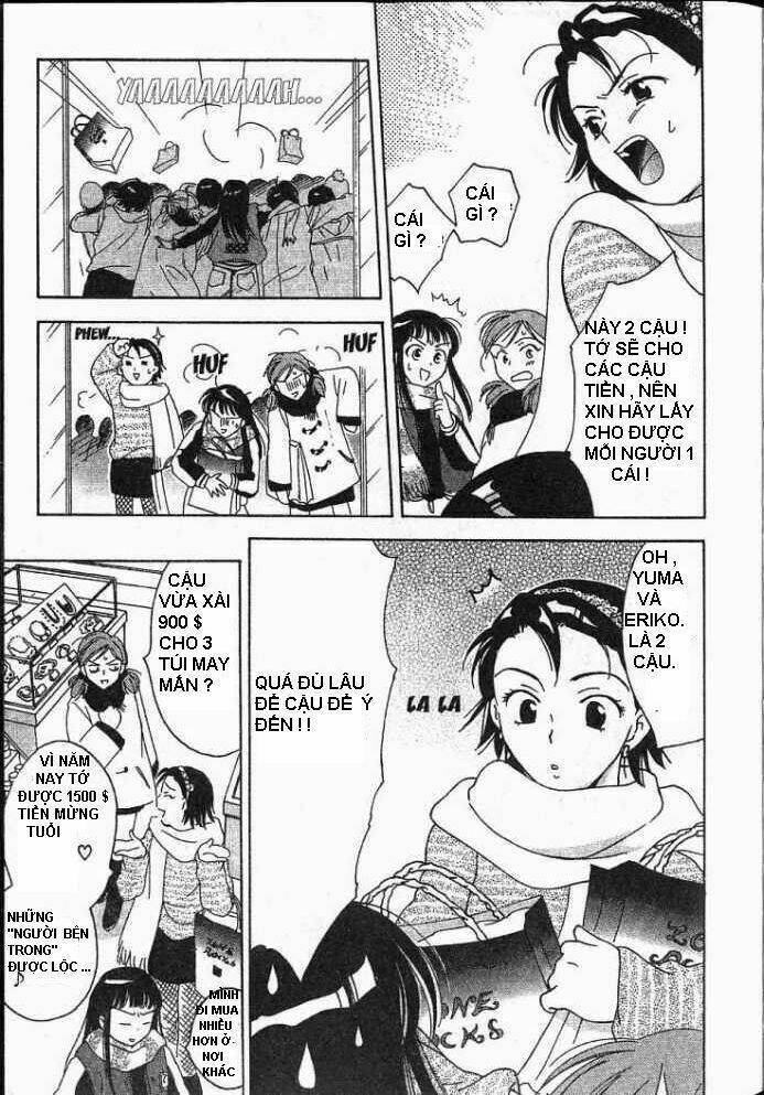 joshikousei chapter 10 17