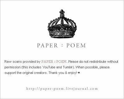 aph doujinshi - bear's dream chapter 1 20