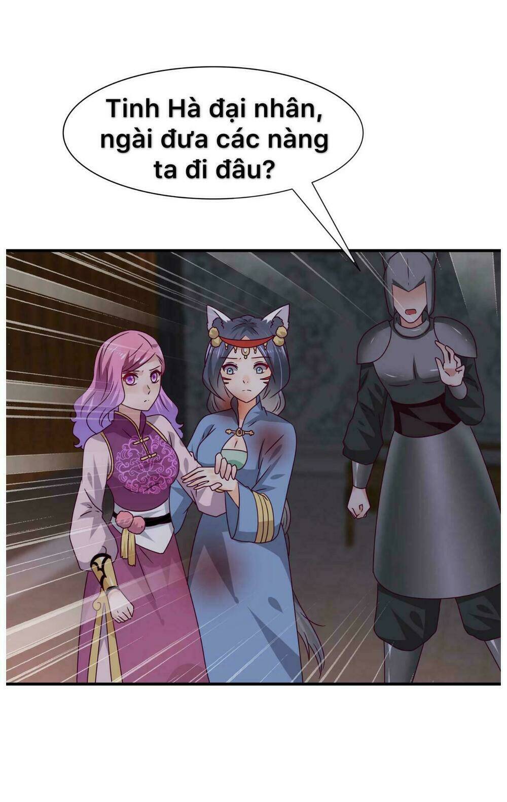 nữ hoàng thú sủng chapter 14 23