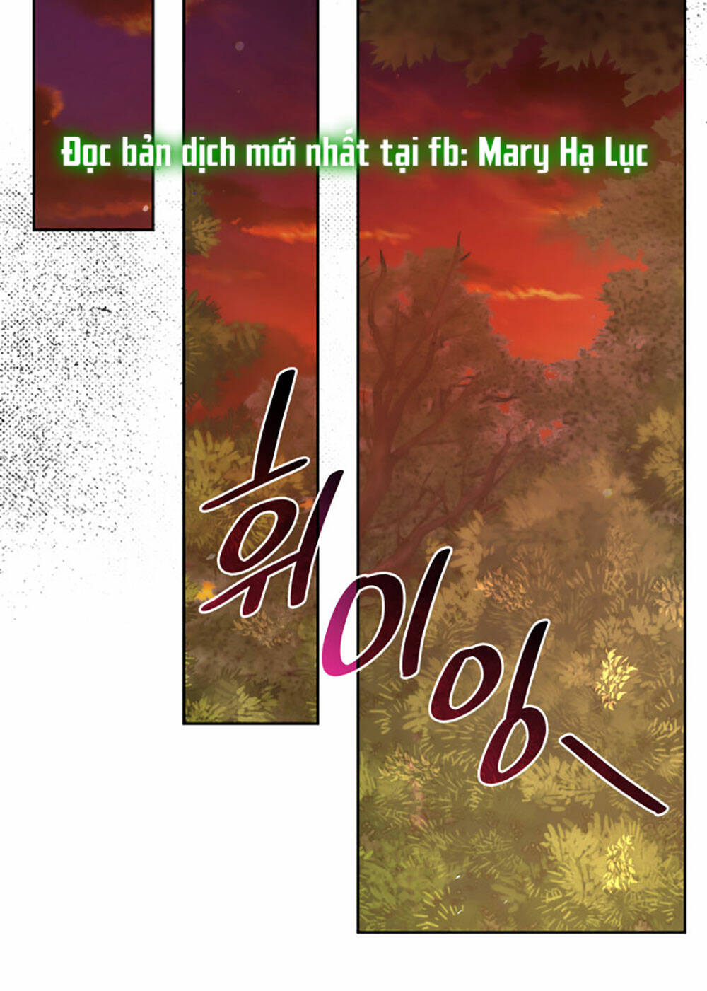 từ ác nữ, tôi trở thành một người mẹ chapter 36.1 29