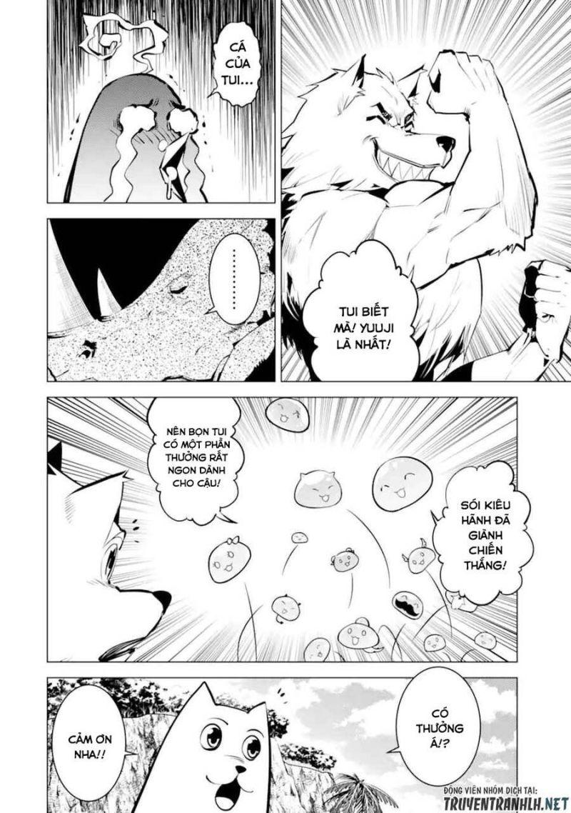 tensei kenja no isekai raifu ~ daini no shokugyo wo ete, sekai saikyou ni narimashita~ chapter 38.2 14