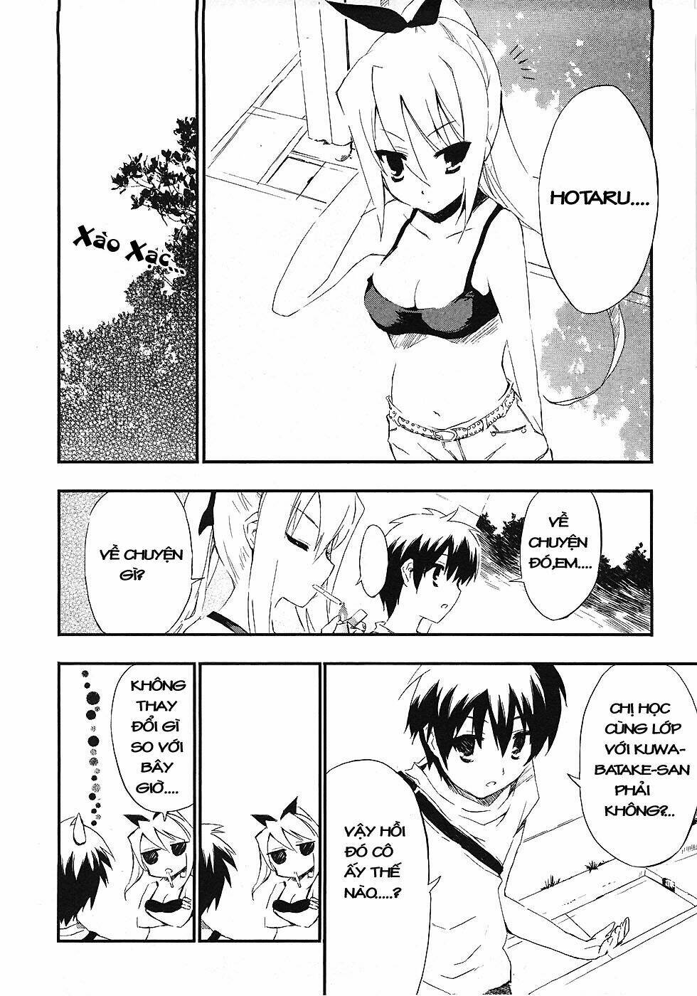 ru~mu! room no 1301 chapter 4 9