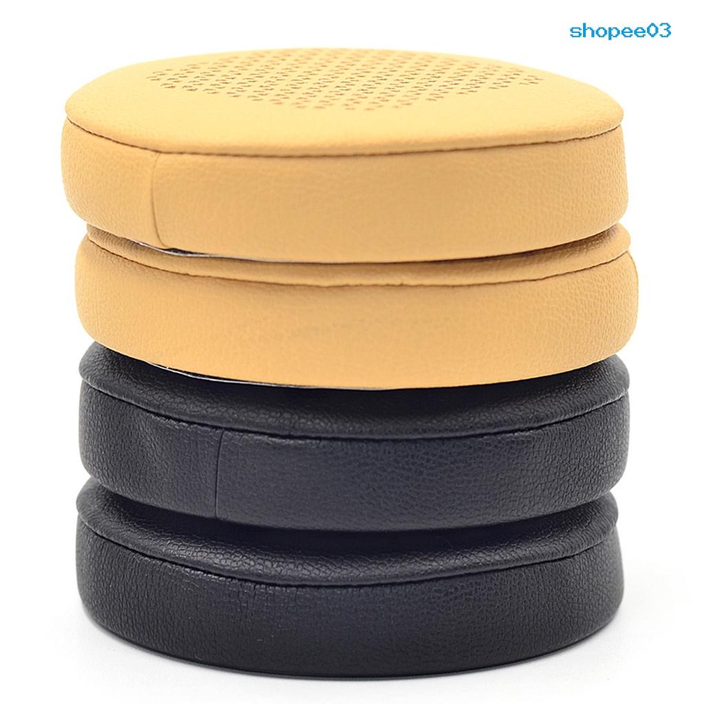 1 Pair Headphone Cushions Replaceable Noise-insulation Breathable Wireless Headphone Sleeves for JBL DUET BT