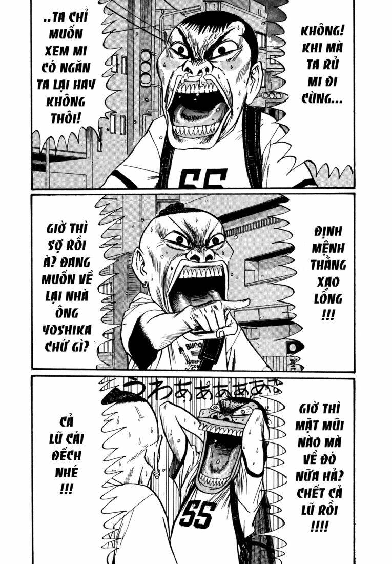 boku to issho chapter 46 2