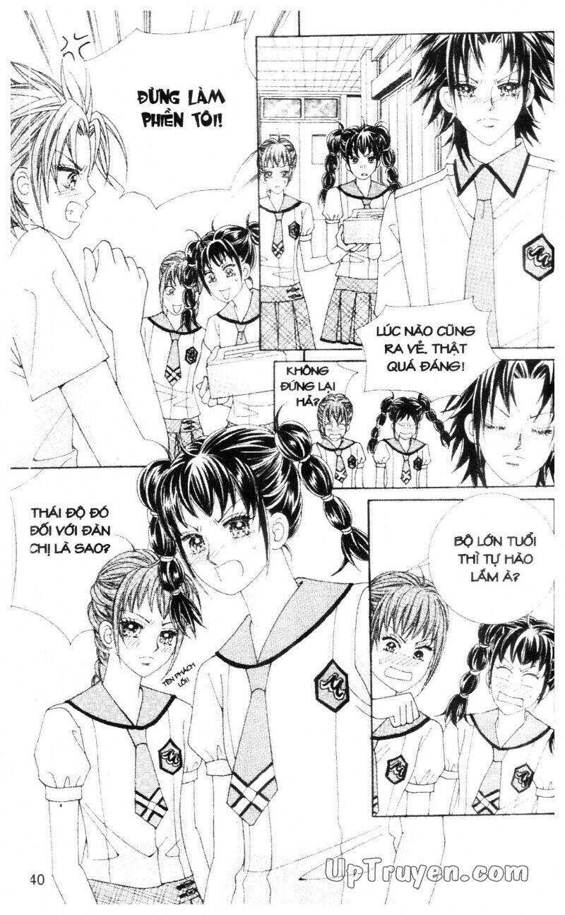 don't cheat on me! chapter 3 39