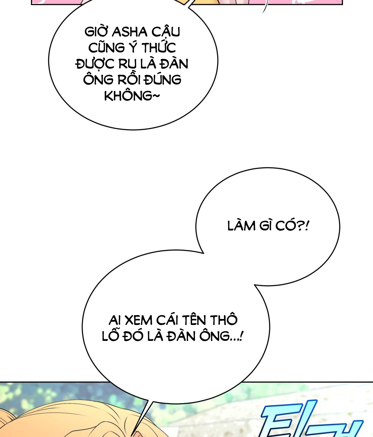 [18+ Truyện Ngắn Nam Cơ Bắp] Nếu Không Làm Thì Không Thể Ra Được Sao?! chapter 1.1 - Trang 18