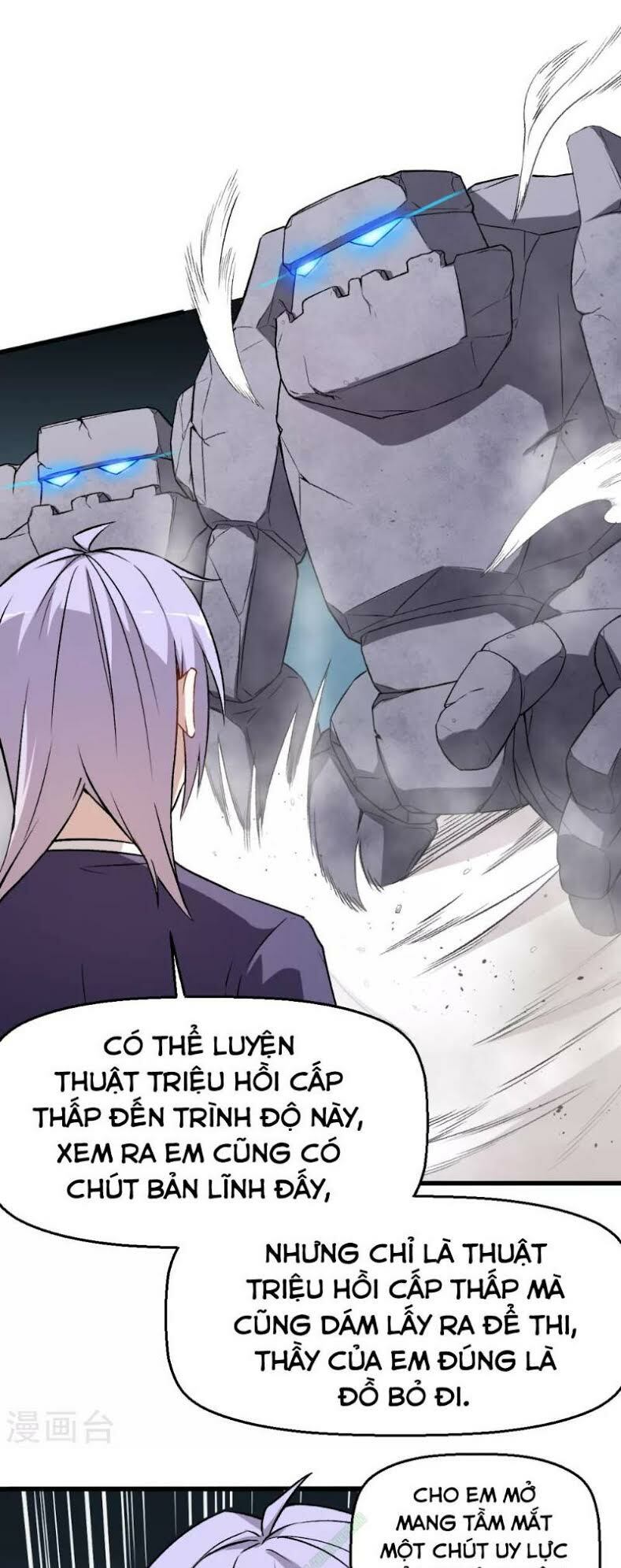 vườn trường cuồng sư hệ thống chapter 44 9