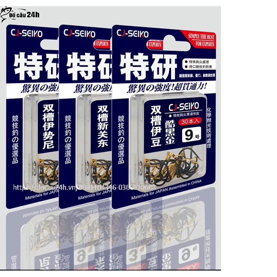 Lưỡi Câu Có Ngạnh CJ-Seiko Đủ Kích Cỡ hàng chất lượng 988