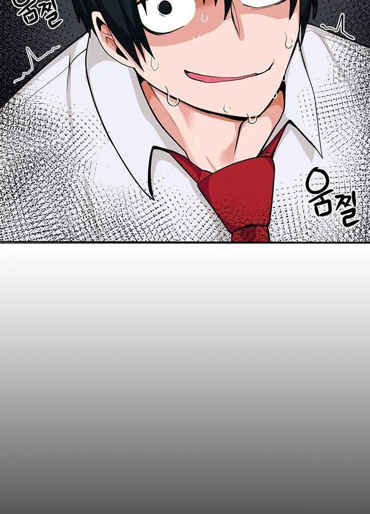 18+ ứng dụng thôi miên chapter 2.1 44