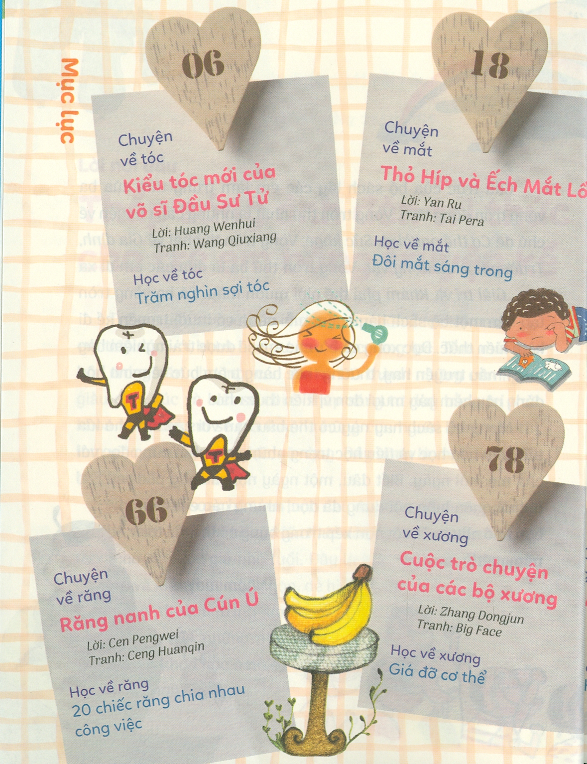 Truyện Kể Và Kiến Thức Dành Cho Lứa Tuổi Nhi Đồng - Cơ Thể Người - Vương Quốc Mũi Thích Làm Đẹp