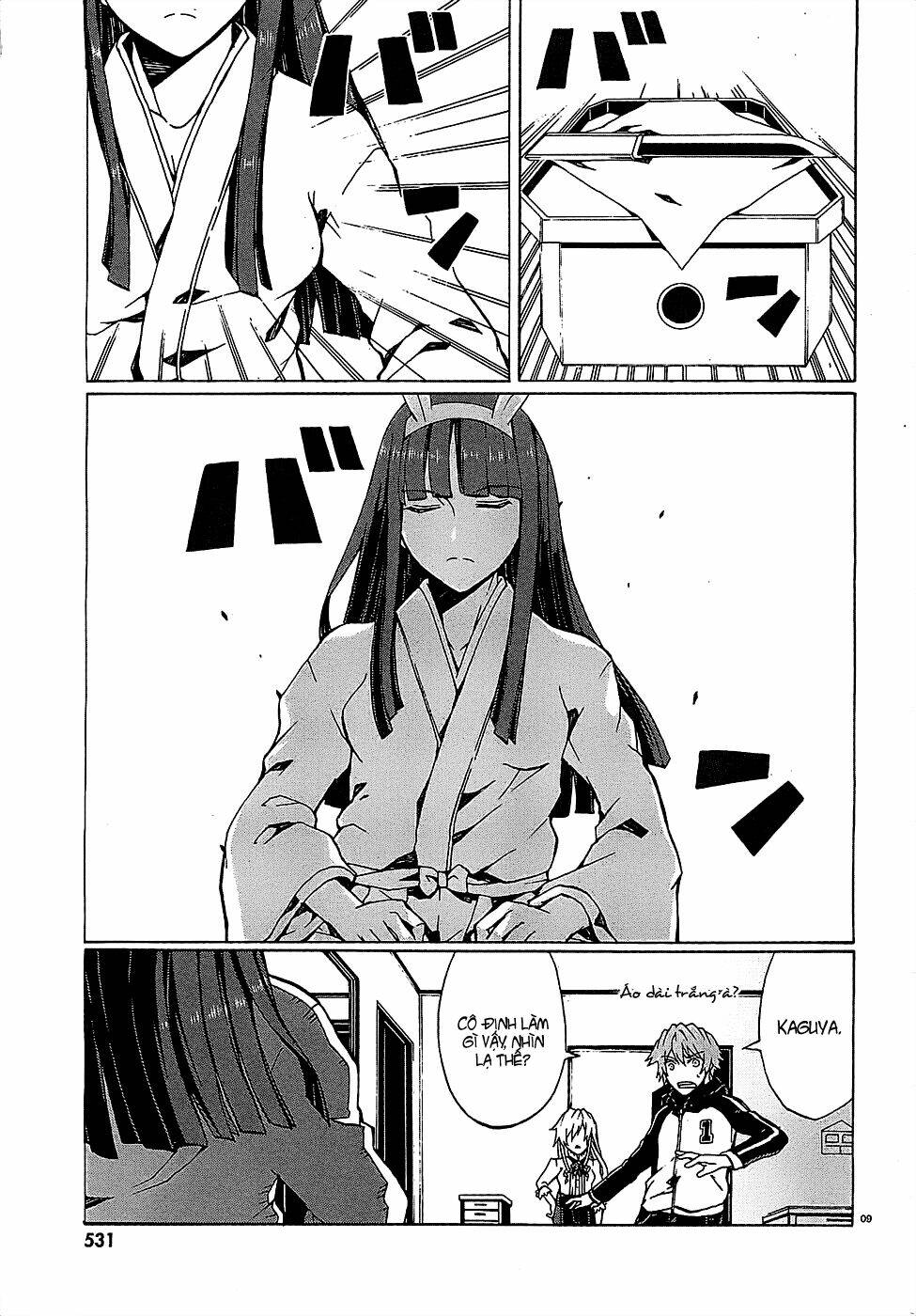 otogi taisen fantasma chapter 4 9