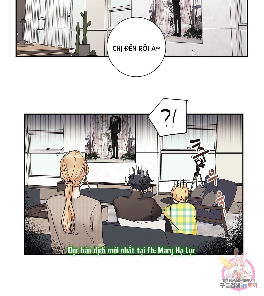 [18+] tình yêu hoang tưởng - love is an illusion queen chapter 5 7