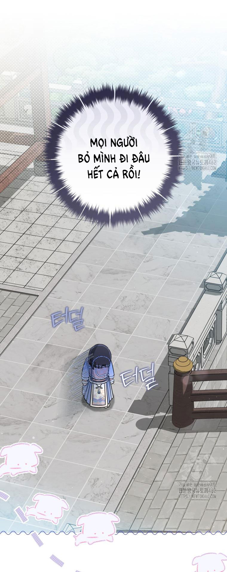 trở thành đứa cháu gái bị ghẻ lạnh trong gia tộc võ giả hùng mạnh chapter 73.1 6