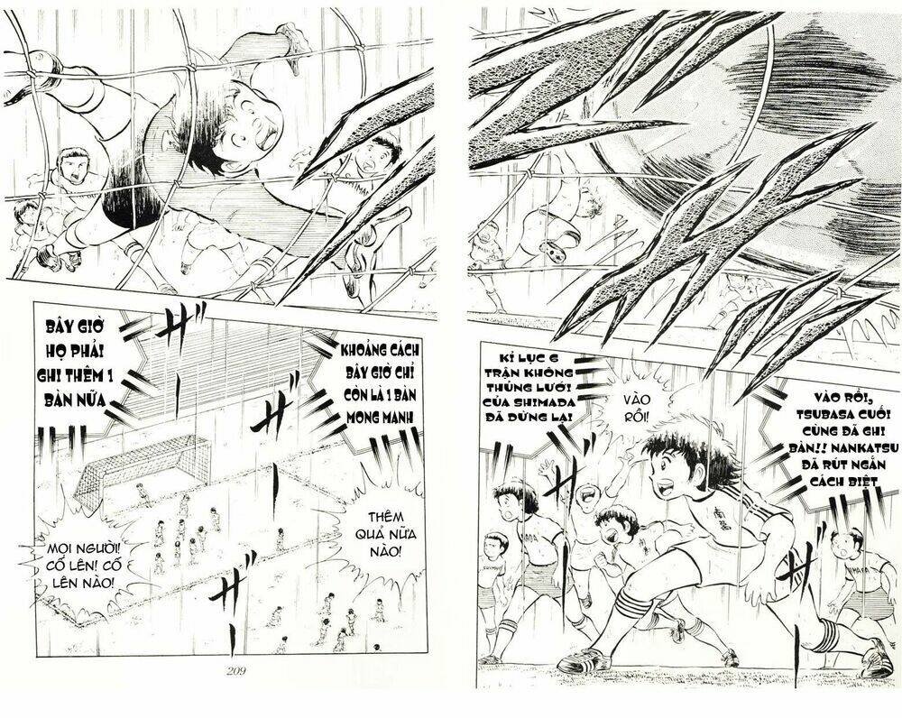 captain tsubasa chapter 13 20