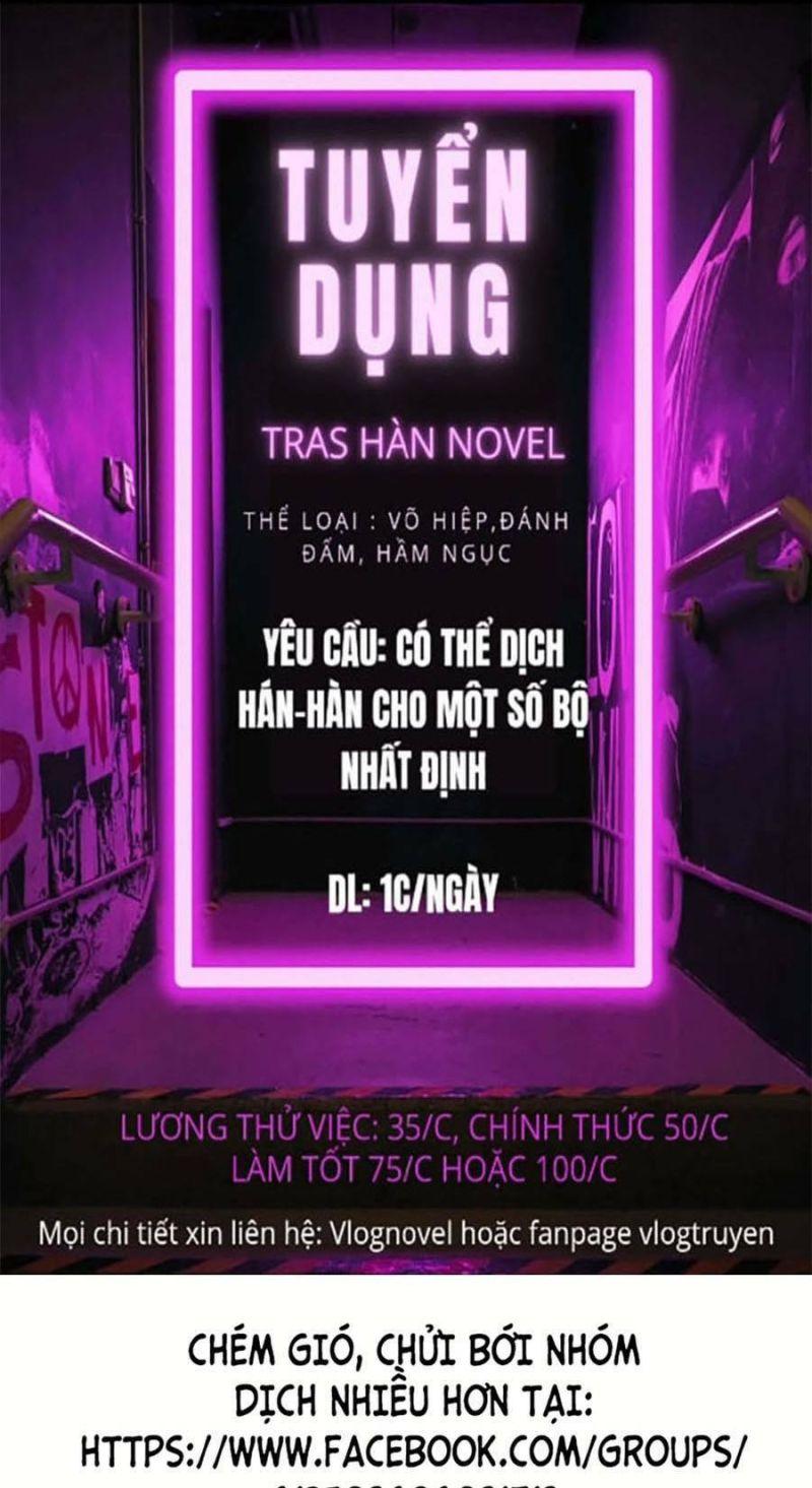 đặc vụ kim chapter 26 1