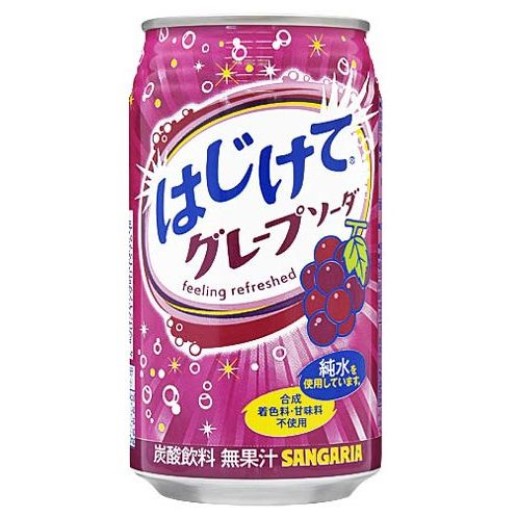 Nước soda Sangaria Hajikete lon 350gr - Nhiều vị lựa chọn