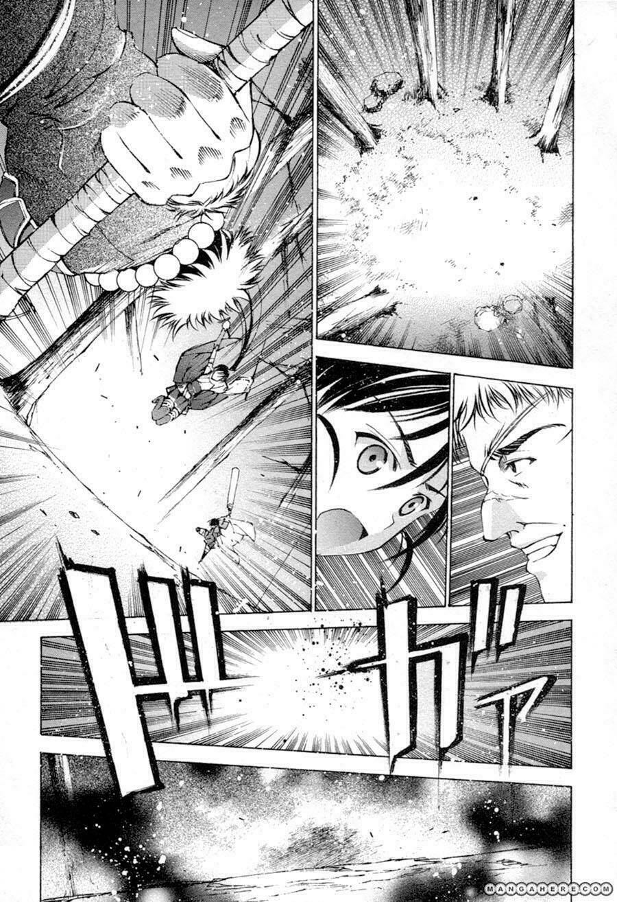 gaia kitan chapter 2 28