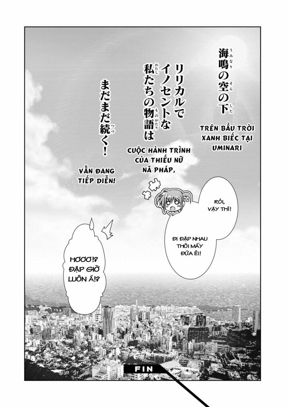 mahou shoujo lyrical nanoha innocents chapter 17 45