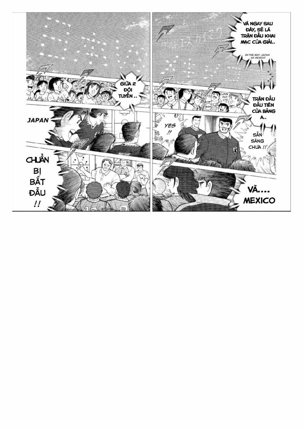 captain tsubasa : world youth (part 2) chapter 51 11