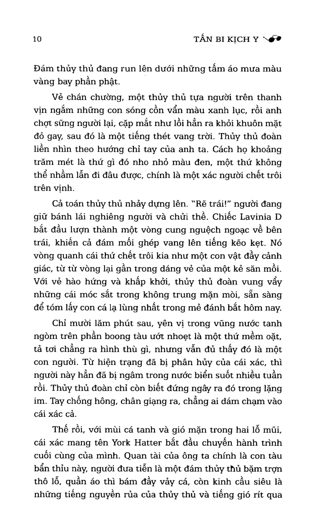 Tấn Bi Kịch - Y