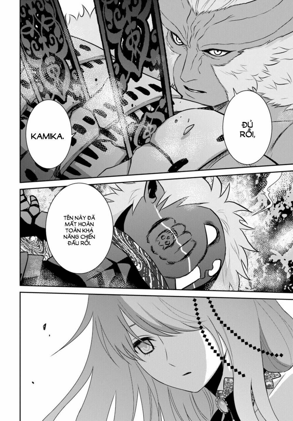 raisekamika chapter 9 11