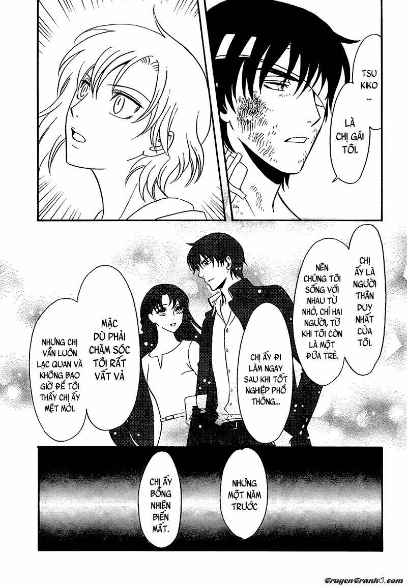 drug and drop chapter 14 16