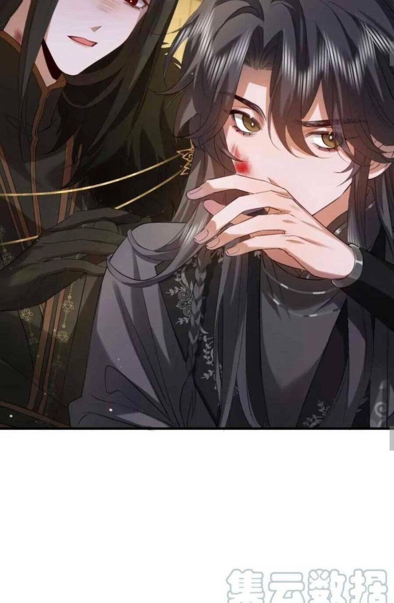 phương thức sinh tồn của công chúa pháo hôi chapter 139 32