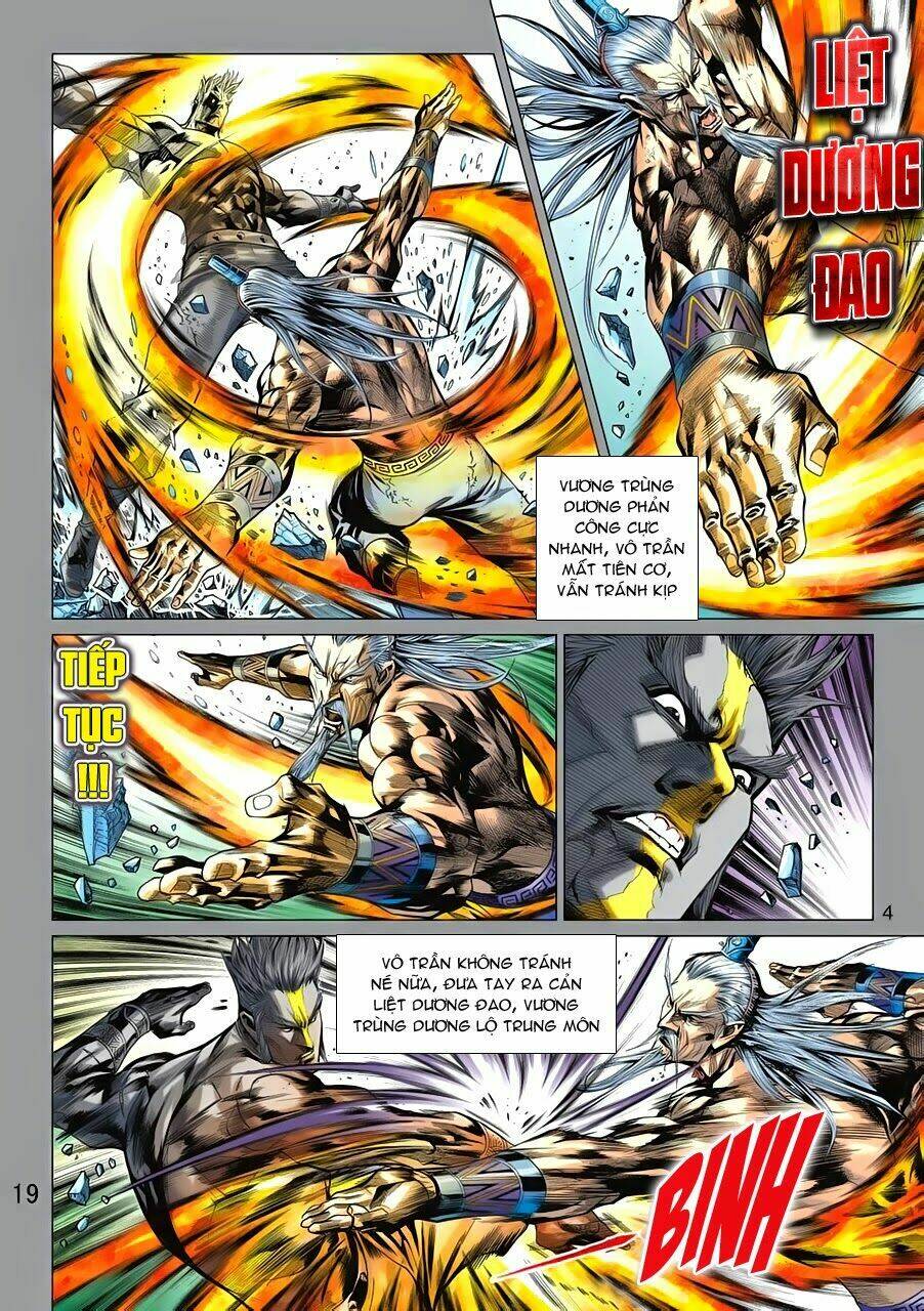 long hổ môn - vô trần truyện chapter 1 17