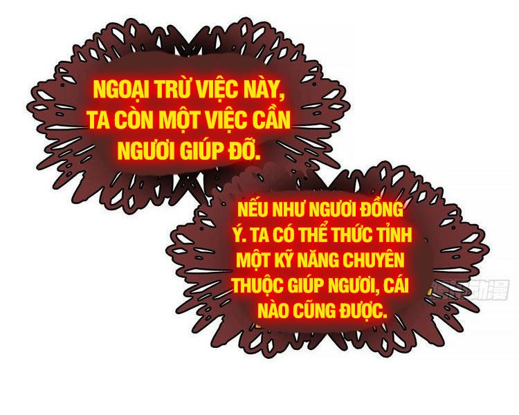 Bắt Đầu Vùng Dậy Từ Việc Chơi Game Nghiêm Túc Chapter 55 - Trang 17