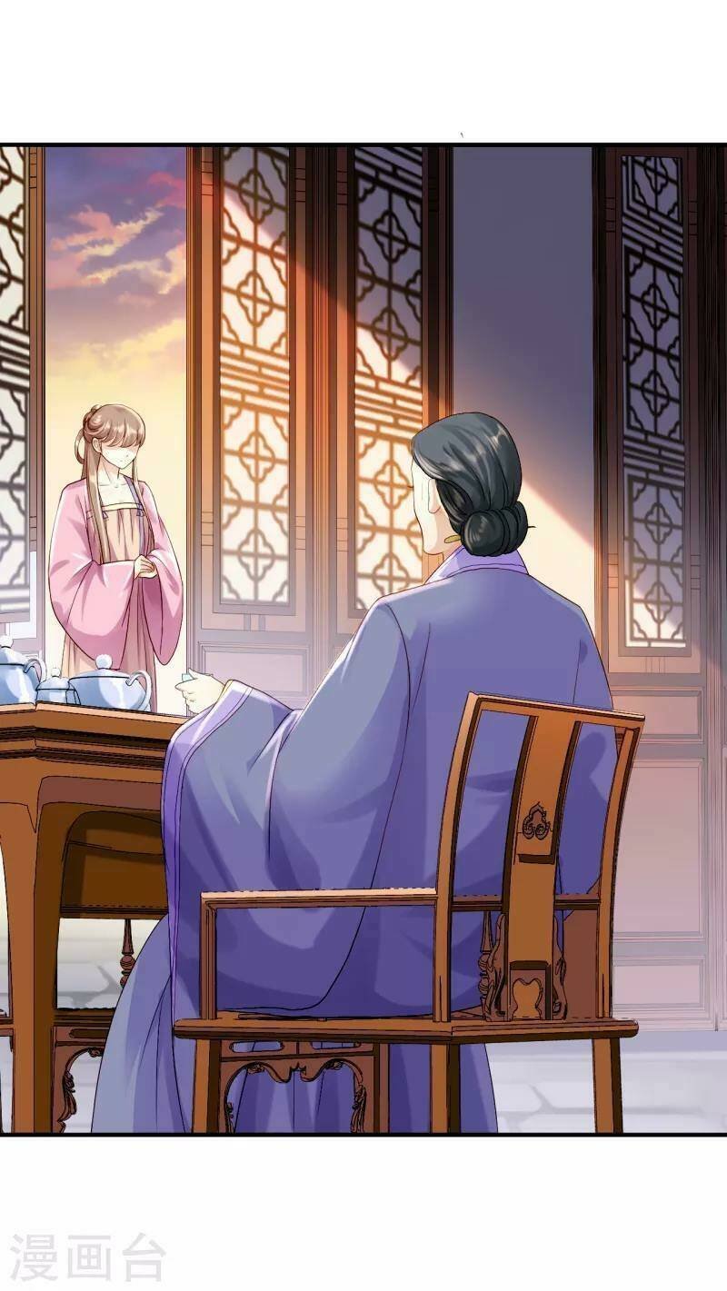 từng bước âm mưu thâm độc : huyết hoàng trở về chapter 5 14