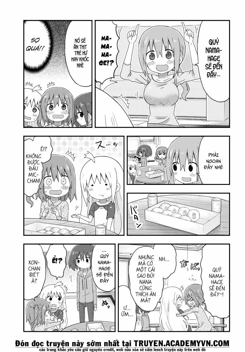 akita imokko! ebina-chan chapter 3 7