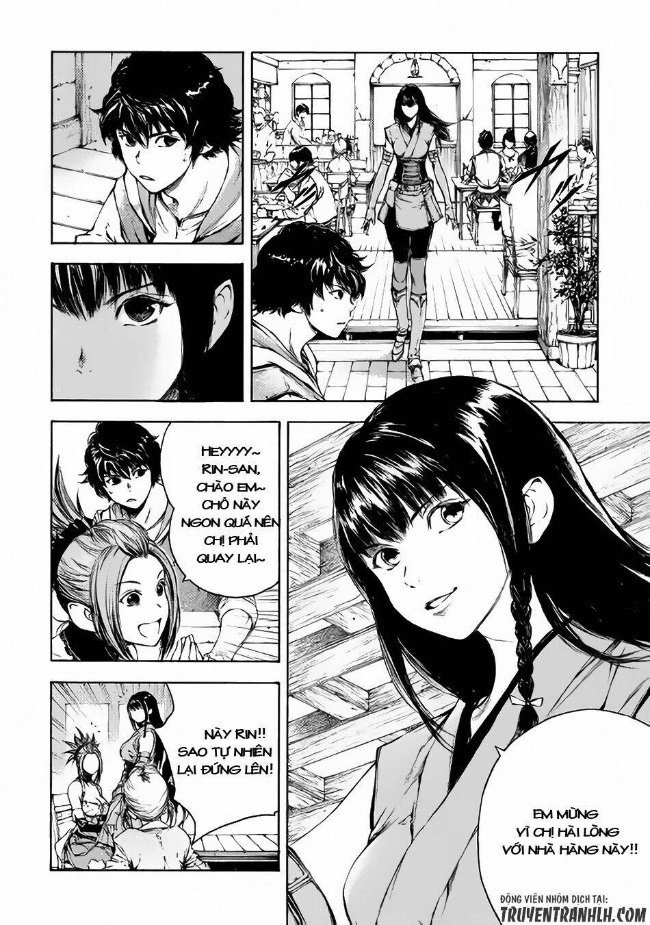 eden (tsuruoka nobuhisa) chapter 2 9