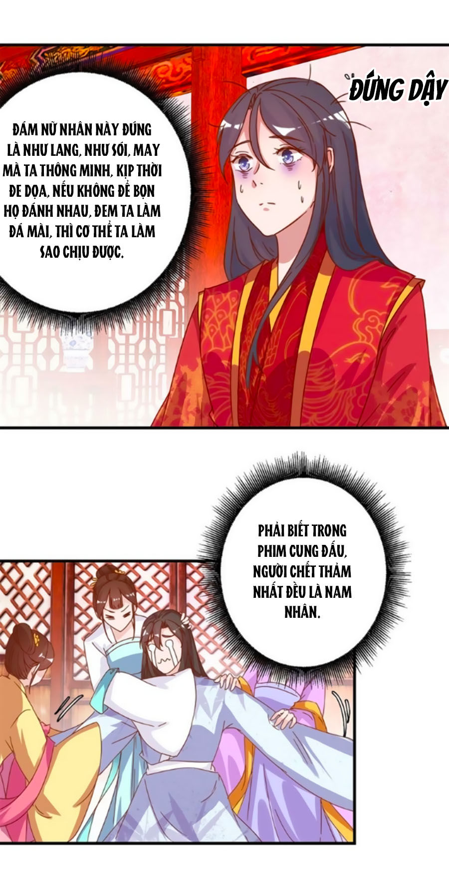 hoàng thượng ở trên, thần ở dưới chapter 14 12