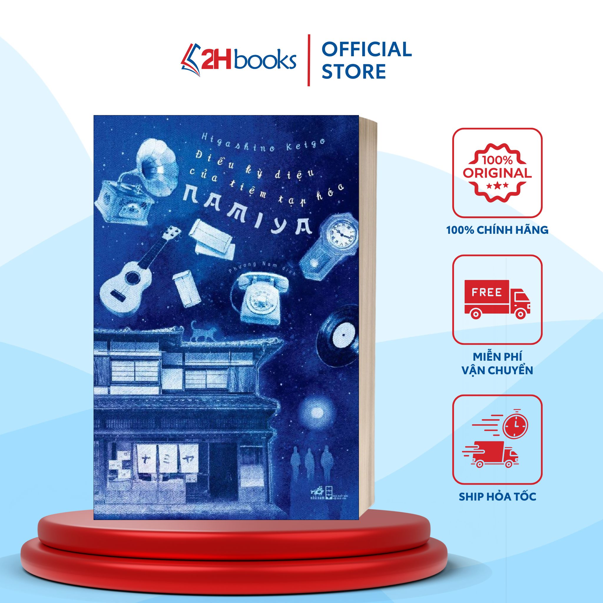 Sách- Điều Kỳ Diệu Của Tiệm Tạp Hóa Namiya, Tác Giả Higashino Keigo- Truyện Giả Tưởng, Huyền Bí, Phiêu Lưu (Tái Bản 2021)(105)- 2HBooks