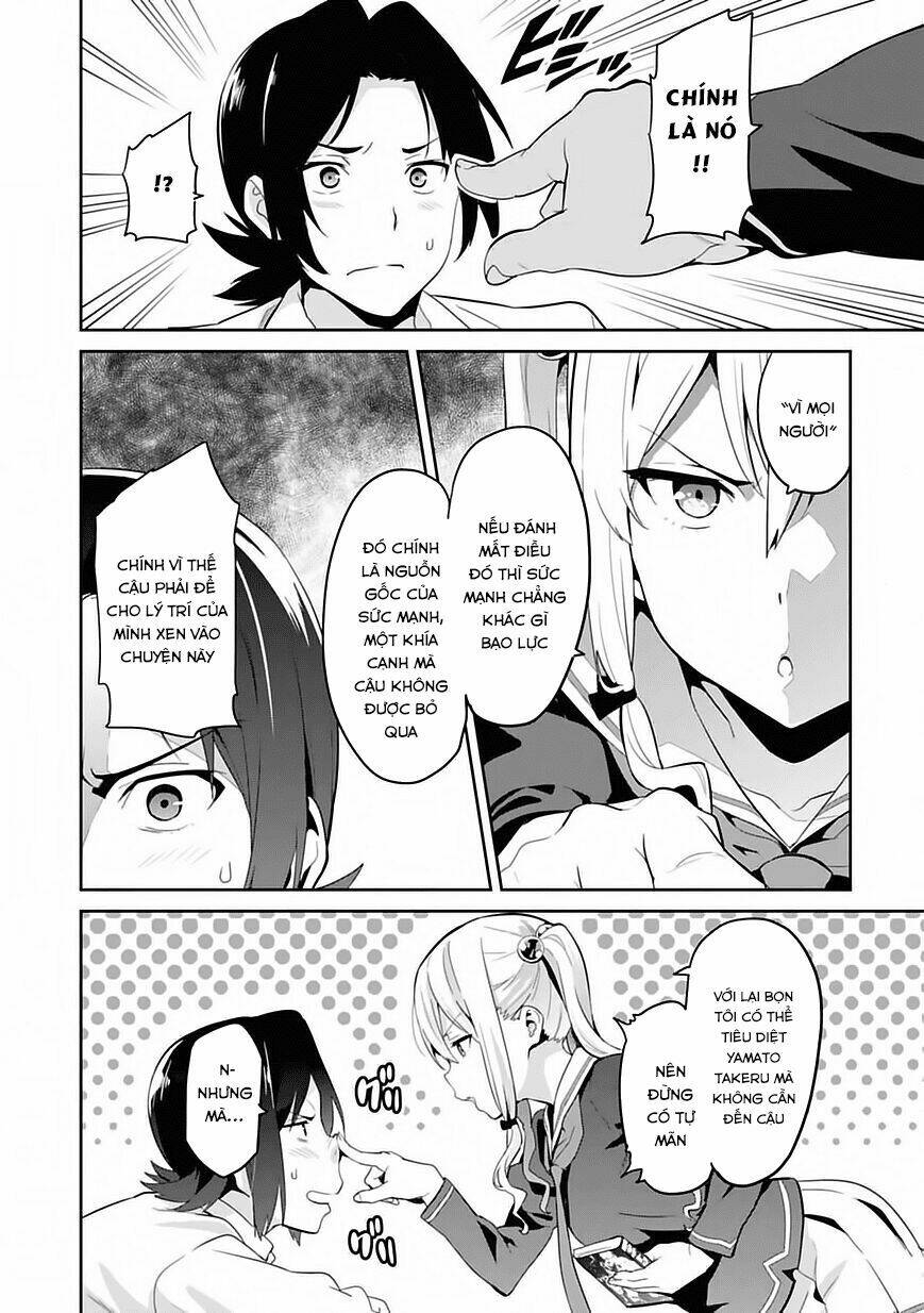 maken-ki! chapter 80 8