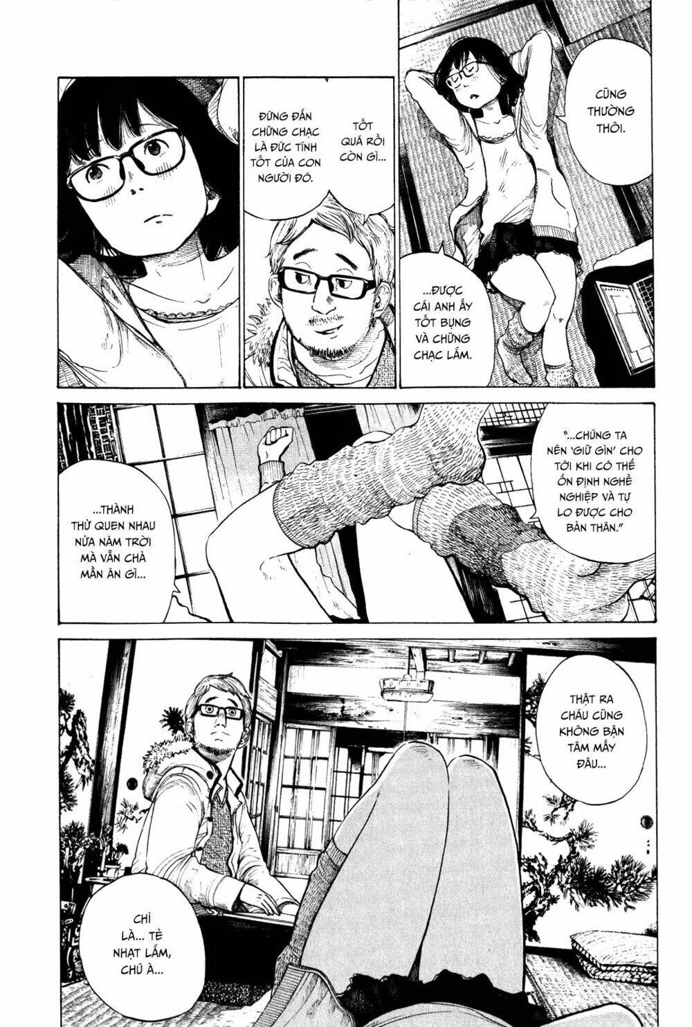 toshinose chapter 1 5