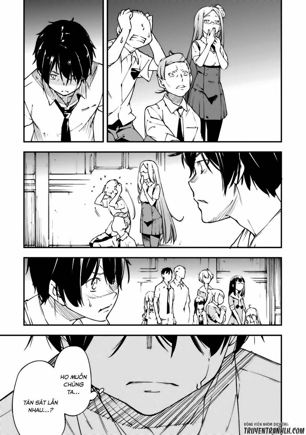 oukoku game chapter 20 26